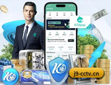 九游会 APP | Jiuyou